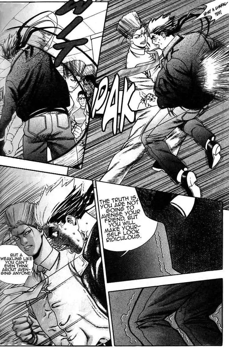 Player Kill Chapter 9 32
